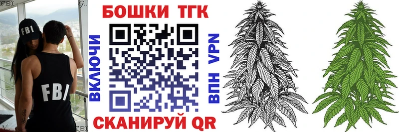 Купить COCAIN  Меф мяу мяу  ГАШ  Амфетамин  Канабис  Южа