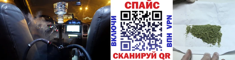 Бутират бутандиол  Купить где  Южа 