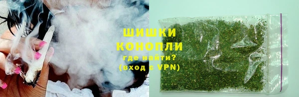 гидра Куйбышев