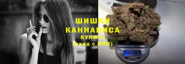 кристаллы Кукмор