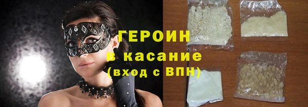 кристаллы Кукмор