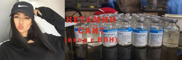 кристаллы Кукмор