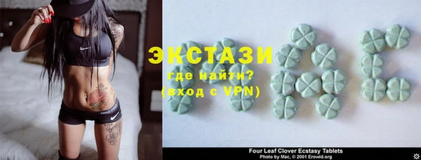 кристаллы Кукмор