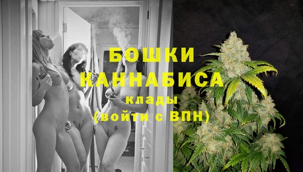 кокаин Кулебаки