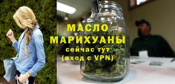 кристаллы Кукмор