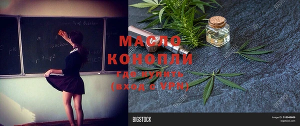 кокаин Кулебаки