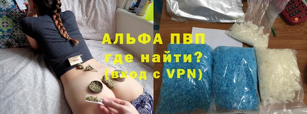 кристаллы Кукмор