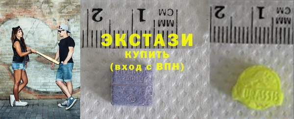 кокаин Кулебаки