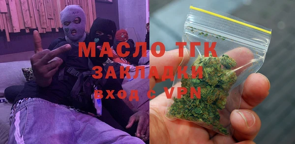 кокаин Кулебаки
