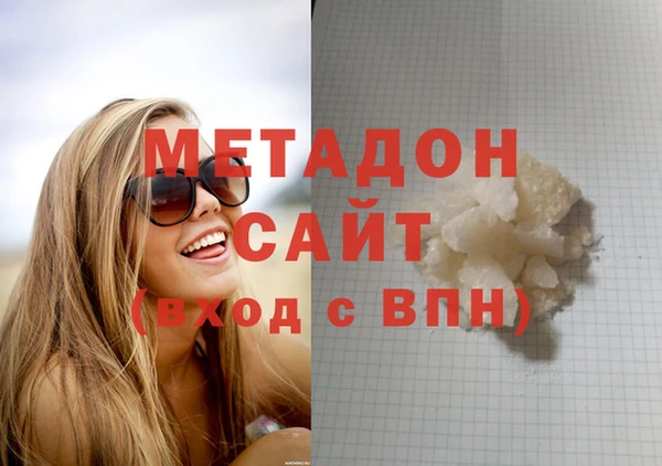 кристаллы Кукмор