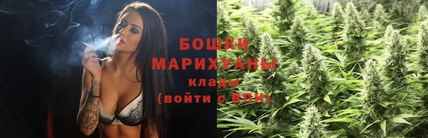 гидра Куйбышев