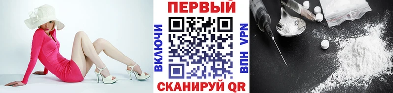 Купить где  Южа  МЕТАМФЕТАМИН Декстрометамфетамин 99.9% 