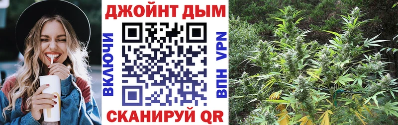 Каннабис Bruce Banner Южа
